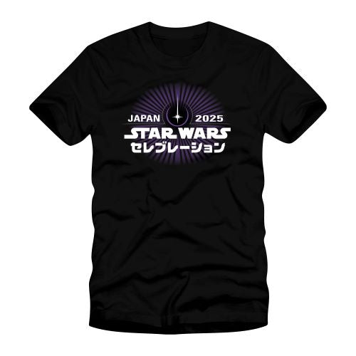 Star Wars Celebration Japan Unisex HYBRID Logo T-Shirt