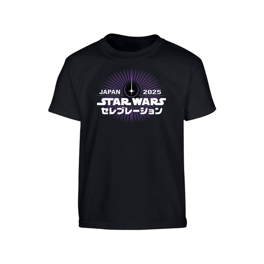 Star Wars Celebration Japan Kids HYBRID Logo T-Shirt