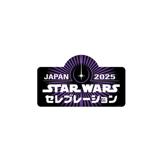 SWCJ Logo Acrylic Magnet Hybrid