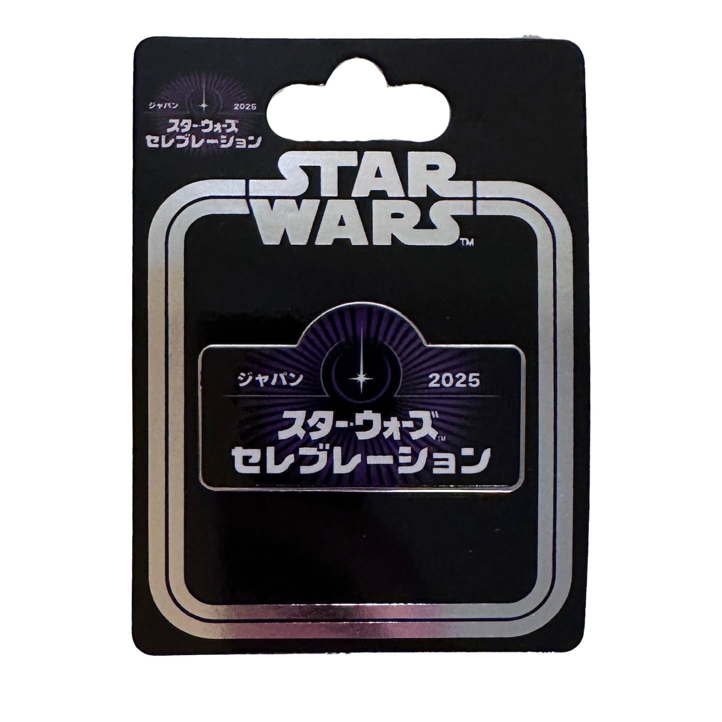 Star Wars Celebration Japan JAPANESE Logo Pin