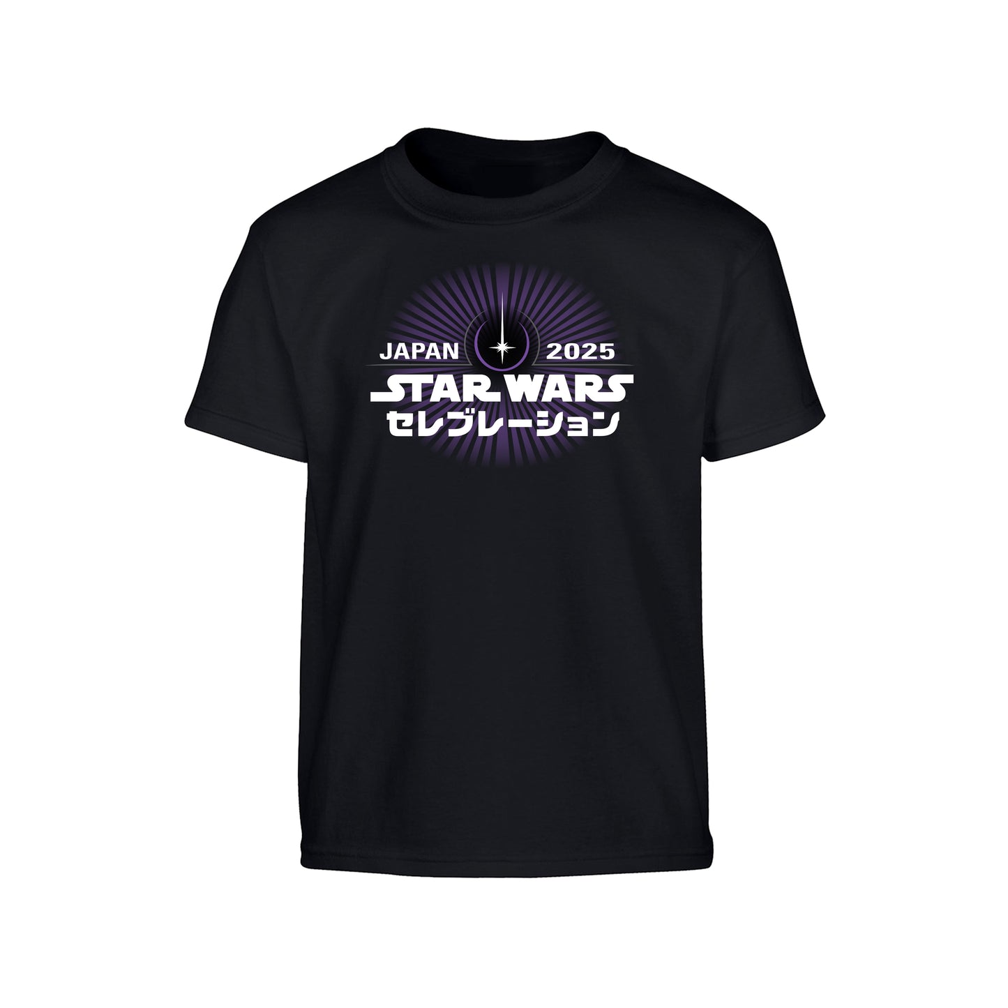 Star Wars Celebration Japan Kids HYBRID Logo T-Shirt