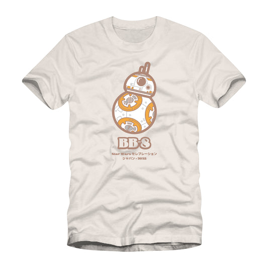 Kawaii BB-8 T-Shirt
