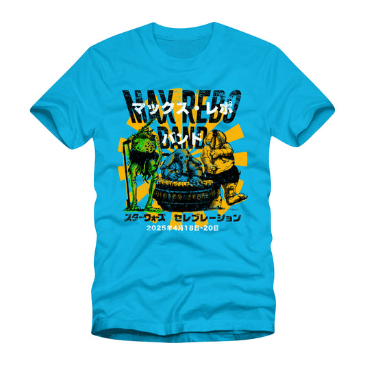 Max Rebo Band T-Shirt