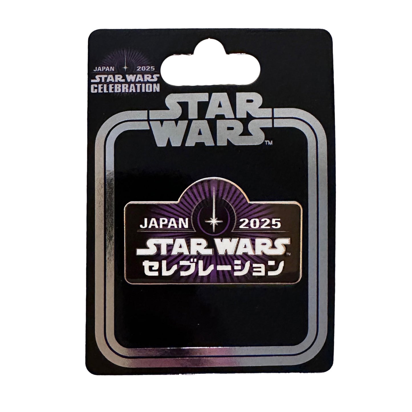 Star Wars Celebration Japan HYBRID Logo Pin