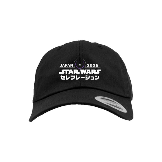 Star Wars Celebration Japan HYBRID Logo Ballcap