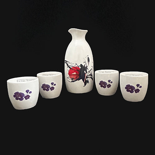 SWCJ Key Art Drinkware Set (Bottle + 4 Cups)